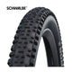 Rapid Rob K-Guard 26 x 2,25 (57-559) Schwarz