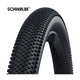 Faltreifen Schwalbe G-One Allround Super Ground 27.5 x 2.25 57-584 mm - schwarz