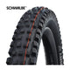 Schwalbe Faltreifen Schwalbe Mary Super Gravity 26 x 2.35 60-559 mm schwarz