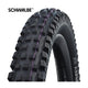 Klappbandmagie Mary Super Gravity 27,5 x 2.40