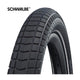 Schwalbe Super Moto-X – kabelgebunden – Addix – DD – Greenguard – 27,5 x 2,40 – Schwarz