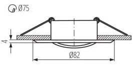 Kanlux Einbaustrahler 50mm verstellbar schwarz - 5013138