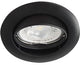 Kanlux Einbaustrahler 50mm verstellbar schwarz - 5013138
