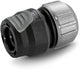 Karcher Premium-Schlauchverbinder Uni Aquastop – 2.645-196.0