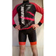 Kickbike Bioracer Jacke Größe XS