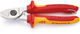 Knipex Kabelschneider isoliert | mehrteilige Gehäuse | VDE-geprüft | integrierte Öffnungsfeder - 95 16 165 t bk