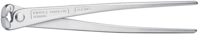 Knipex Stromüberwachungszange | 250mm Länge | große Kraftübertragung | glänzend verzinkt – 99 14 300 Stk