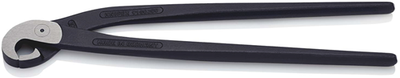 Knipex Fliesenschneider (Papageienschnabelzange) | 200mm Länge | schwarz atramentiert - 91 00 200 Stk