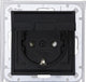 Kopp hk07 anthrazit ip44 einbausteckdose ra cover – 4623160
