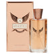 Lamusê Lamuse Eau de Parfum Spray Ladies Athletics 100ml