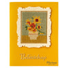 Marianne Design • creatables Bilderrahmen