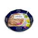 Luminarc Auswahl-Kuchenform 29,5 x 28 x 5 cm