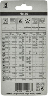 Makita Stichsägeblatt Nr. 10 (5 Stück) - afbeelding 2