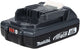 Makita Zubehör Akku BLB182 18 V 2,0 Ah LXT Basic – 1915F4-6