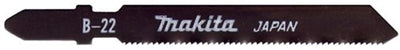 Makita Stichsägeblatt B22 (5 Stück)
