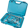 Makita-Zubehör e-10883 | Werkzeugsatz | Koffer | 221 Stück - e-10883