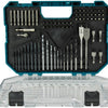 Makita Zubehör E-15126 Bohrer- und Schraubendreher-Bit-Set | 75-teilig | im Kunststoffkoffer E-15126