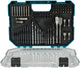 Makita Zubehör E-15126 Bohrer- und Schraubendreher-Bit-Set | 75-teilig | im Kunststoffkoffer E-15126