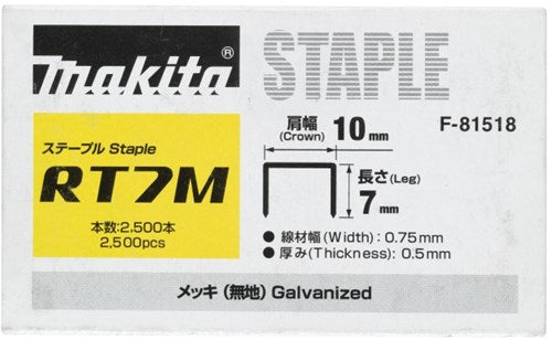 Makita-Zubehör nicht 7 mm – f-81518