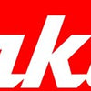 Makita Zubehörteil | 50955 | Lanze für hw101 - 50955