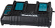 Makita Zubehör Ladegerät DC18SH – 199687-4 – 199687-4