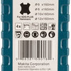 Makita Zubehör P2S Betonbohrer-Set | sds-plus | 4-teilig - D-74756