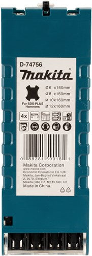 Makita Zubehör P2S Betonbohrer-Set | sds-plus | 4-teilig - D-74756