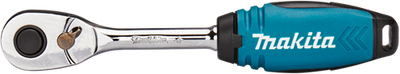 Makita Zubehör Ratsche 84 Zähne 1 4 VK - E-11558 E-11558