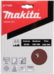 Zubehör für Makita-Schleifscheibe 125 mm mit rotem Klettverschluss – D-77229 – D-77229
