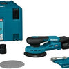 Makita bo003cgzjnl xgt 40 v Palm-Exzenterschleifer | max. 125 mm | ohne Akkus und Ladegerät | in mbox - bo003cgzjnl
