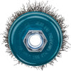 Makita Zubehör Topfbürste M14x75mm - D-24094 D-24094