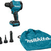 Makita das180z | 18 V Akku Blas- und Saugmaschine | ohne Akku und Ladegerät | im Karton - das180z