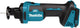 Makita dco181z Akku-Gipsschneider | ohne Akkus und Ladegerät - dco181z