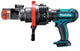 Makita dsc191z |18 v | Bewehrungsscheren | Körper | ohne Batterien und Ladegerät