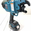 Makita DTR180ZJ 14,4 18 V Flechtmaschine ohne Akkus und Ladegerät, in MBox – DTR180ZJ