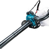 Akku-Laubbläser von Makita – Staubsauger 2 x 18 V, 5,0 Ah