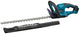 Makita duh507z | Akku-Heckenschere | 18v | 50cm | ohne Akku und Ladegerät | im Karton duh507z