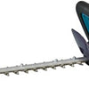 Makita duh507z | Akku-Heckenschere | 18v | 50cm | ohne Akku und Ladegerät | im Karton duh507z