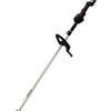 Makita dur368lpt2 | Akku-Freischneider | D-Griff | einstellen | 2 x 18 V | 5,0ah | Li-Ion - dur368lpt2
