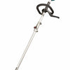 Makita dux18zx1 | 18v | Akku-Kombisystem + Freischneideraufsatz | D-Griff | ohne Akkus und Ladegeräte - dux18zx1