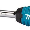 Makita Zubehör Ratsche 84 Zähne 1 4 VK - E-11558 E-11558