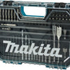 Makita Zubehör E-15126 Bohrer- und Schraubendreher-Bit-Set | 75-teilig | im Kunststoffkoffer E-15126