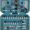 Imp makita e-15752 | Handwerkzeugset | 91-teilig | metrisch und seriell