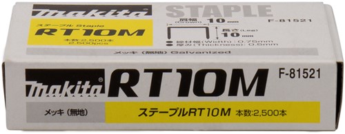 Makita-Zubehör nicht 10 mm – f-81521