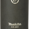 Imp Makita Schlagschrauber-Stecknuss Act schwarz, 1 2 27 mm lang – E-16536