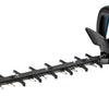 Makita uh006gd201 | Heckenschere | xgt 40 Volt max. | Schnittdesign | 60cm | einstellen | 2x 2,5 Ah Batterie