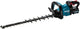 Makita uh006gd201 | Heckenschere | xgt 40 Volt max. | Schnittdesign | 60cm | einstellen | 2x 2,5 Ah Batterie