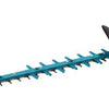 Makita uh009gd201 | Heckenschere | xgt 40 Volt max. | 75cm | einstellen | 2x2,5-Ah-Batterie