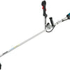 Makita ur016gz | xgt 40v max | Akku-Freischneider | U-Griff | ohne Akku und Ladegerät | im Karton ur016gz