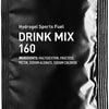 Maurten Getränkemischung 160 Hydrogel-Getränkepulver 40g